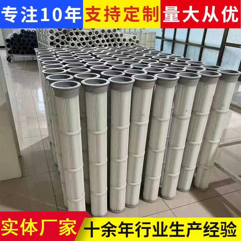 定 做不锈钢滤芯3266除尘过滤筒冲孔过滤芯管道滤网筒供应