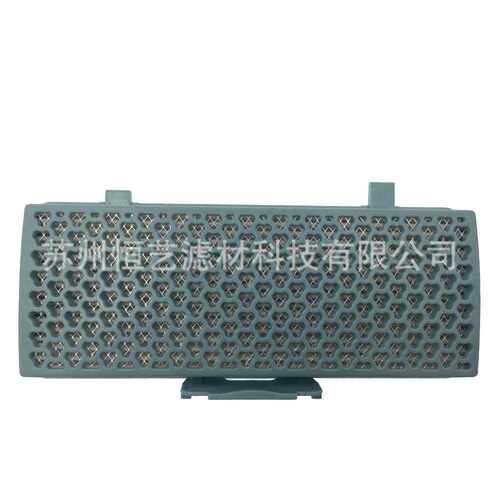 适配LG ADQ68101903 VC7920 VC5404 VC6820 HEPA过滤网