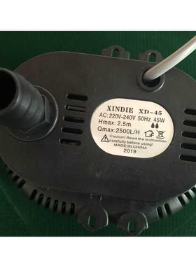 ALI6XD-45 冷风机水泵环保空调  空调扇水泵滴塑烤箱防干烧通用批