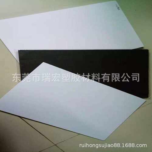 PVC片 彩色胶片 塑胶片PC PET APET 加工雕刻 模切