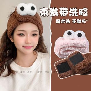 洗脸时用的发带不压头发无痕款化妆敷面膜防滑头箍魔术贴月子头巾