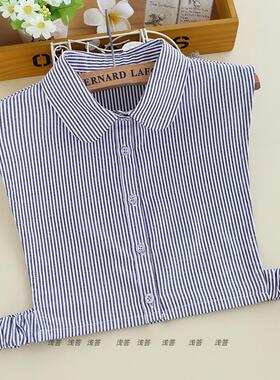 秋冬季装饰假领子女款领棉假领春秋季韩国百搭职业假领子B239