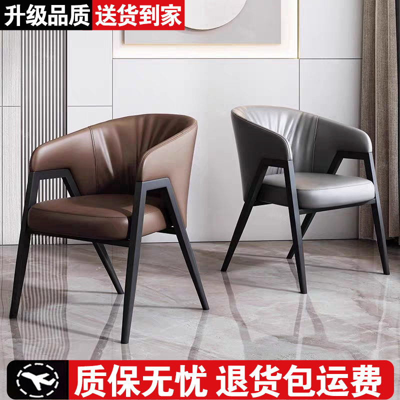 【质保无忧】餐椅软包靠背洽谈椅