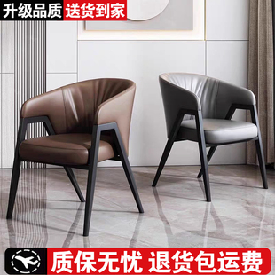 餐椅靠背椅子软包家用客厅书房休闲椅酒店餐厅咖啡厅洽谈椅会客椅