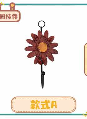 家居装饰挂钩墙壁树脂衣挂花朵铁艺田园壁挂门后衣帽钩彩绘工艺