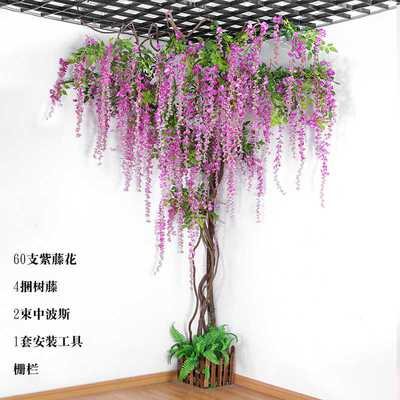 2025新款仿真树假树藤婚庆花枝塑料装饰客厅绿植枯藤树藤蔓