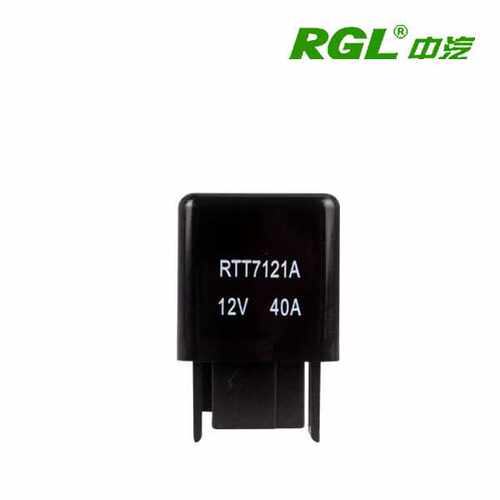 中汽90987-02006车用汽车继电器车用40A 12V4脚4P保险盒用