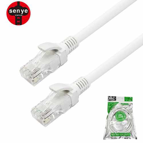 50M cat6高速网络跳线 足米 灰色非屏蔽六类成品网线 带水晶头