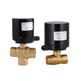 直销 L型两通三通电动球阀DC24V220V 内螺纹黄铜微型电动阀