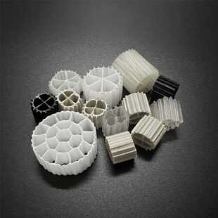 mbbr流化床填料 鱼缸滤水流化床填料 塑料mbbr流化床填料空心球