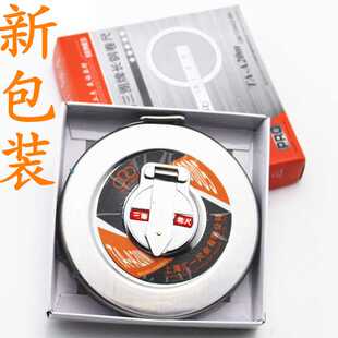 三圈牌 不锈钢钢卷尺上海汇一尺业 10M 15M 20M 30M 50M
