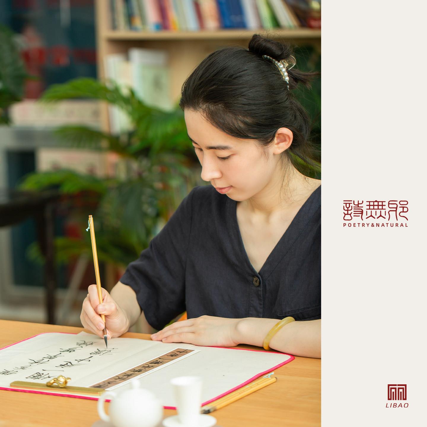 诗无邪『清客』高档瘦金体毛笔宋徽宗字帖专用狼毫兼毫勾线笔文房