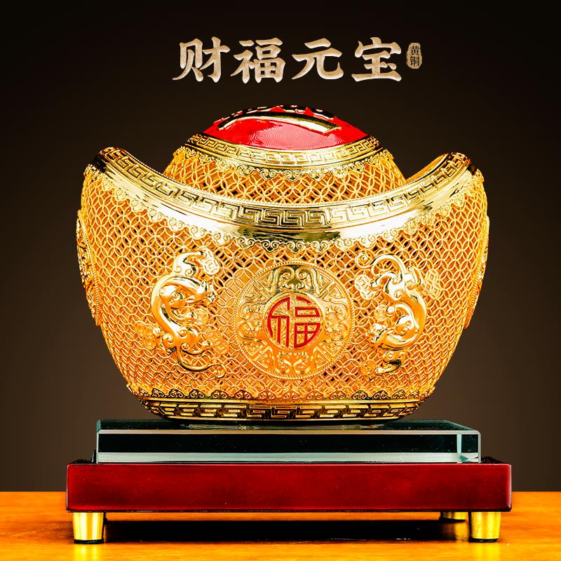 花丝纯黄铜招财元宝摆件金元宝家居客厅玄关装饰品店铺开业礼品