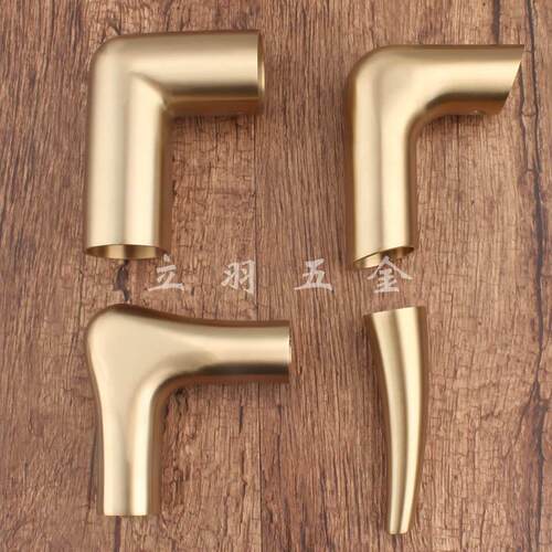 新中式沙发扶手铜套北欧直角黄铜斜脚套凳椅子弯头弯管黄铜扶手套
