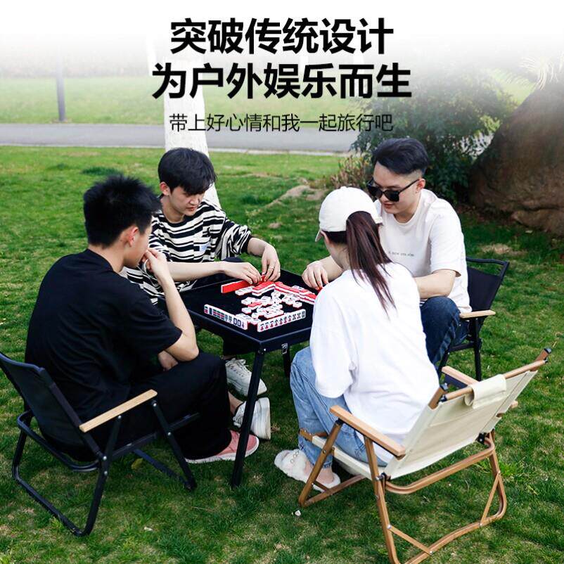 麻将手搓家用带桌子小型迷你麻将露营旅行户外可携式折叠套装宿舍