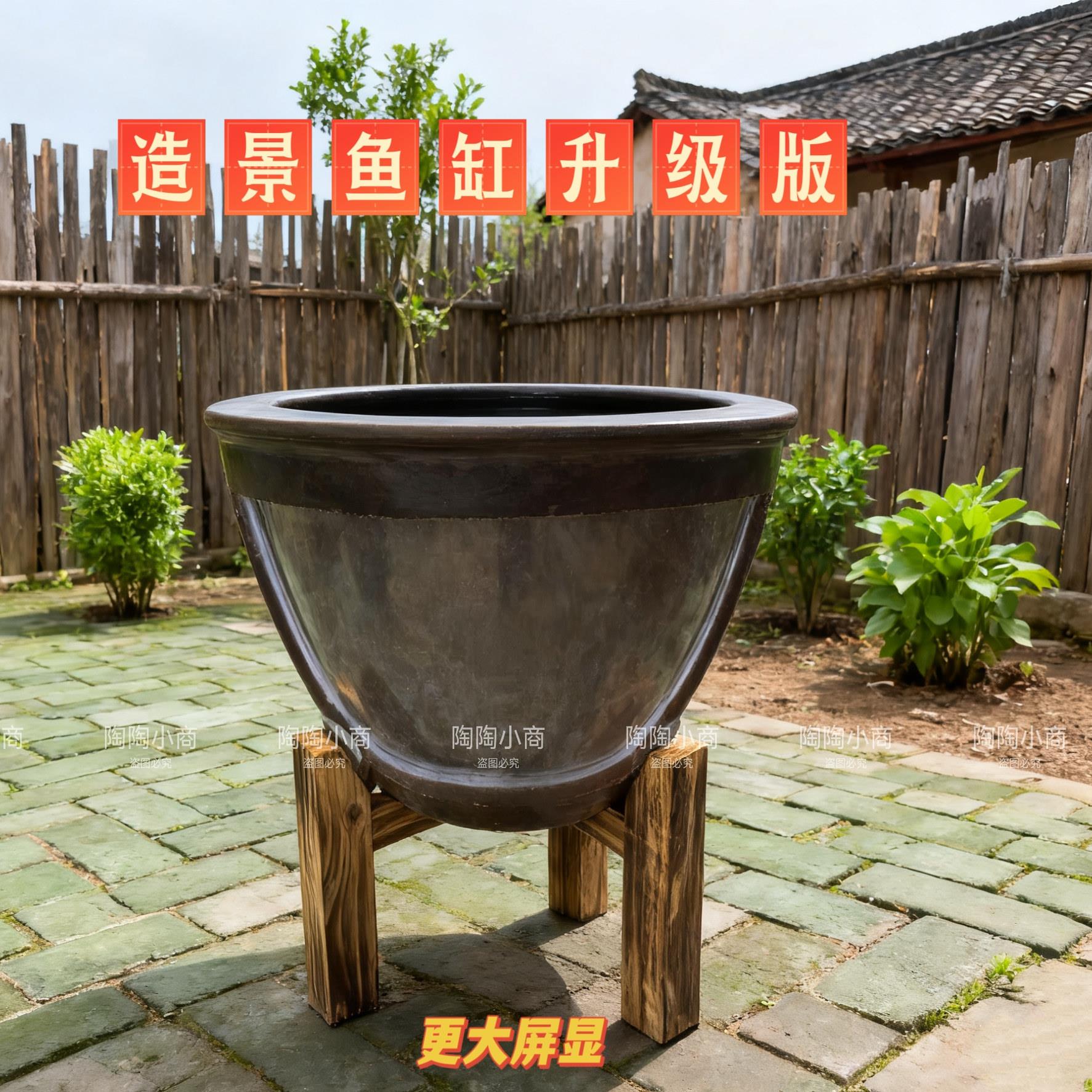 土菜馆同款饭店明档甲鱼缸透景鱼池庭院龟缸院子餐厅山野风景观缸