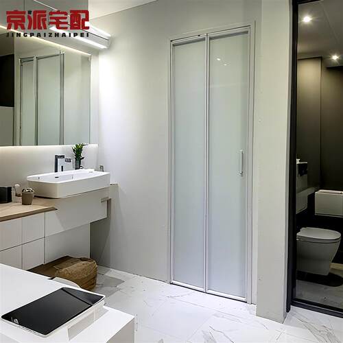 折叠门卫生间平移推拉门小户型PD门厨房门厕所铝合金180度平折门