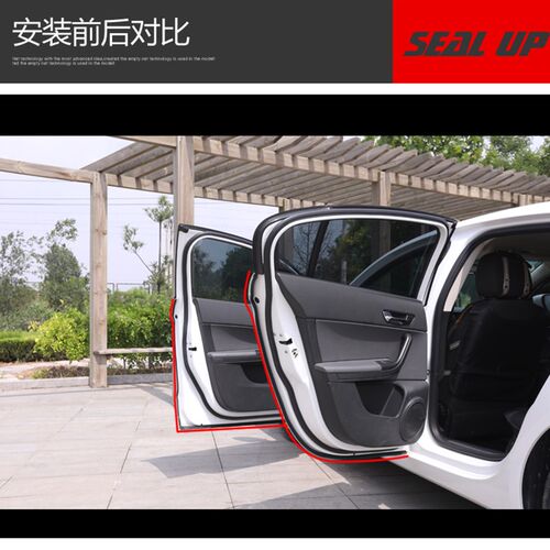 24-25款长安UNI-V/UNIV智电iDD专用汽车门密封条改装防尘隔音胶条