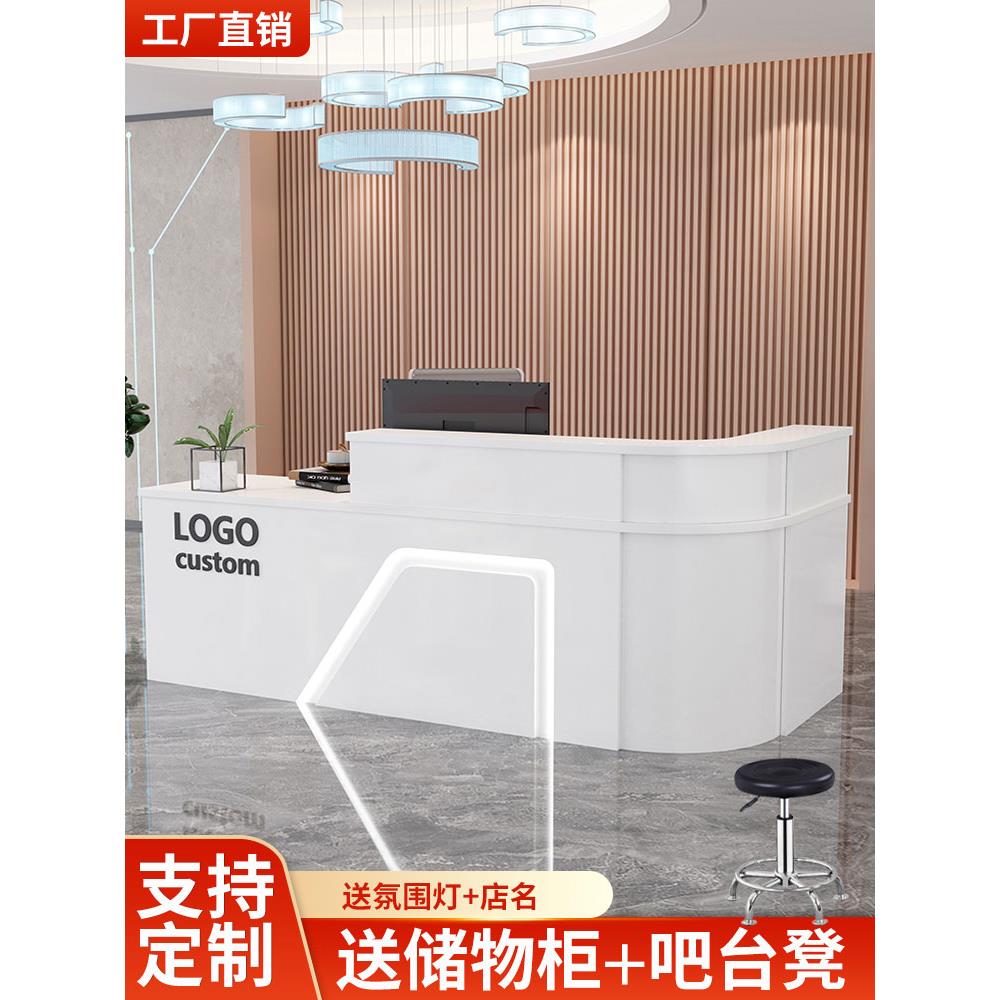 吧台前台公司接待台培训机构圆弧转角收银台商店铺门店美容院柜台