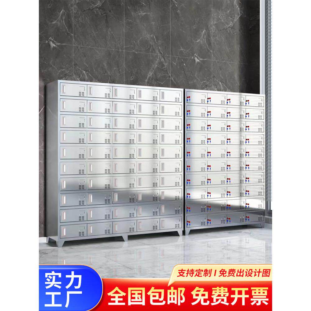 定制304不锈钢多门柜，鞋柜，员工食堂，橱柜，餐厅，板柜，多格
