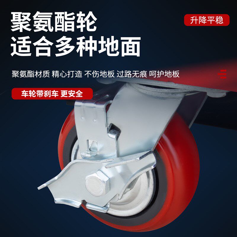 喜目雷克电动升降平板车手推移动剪叉折叠液压随车便携升降平台车