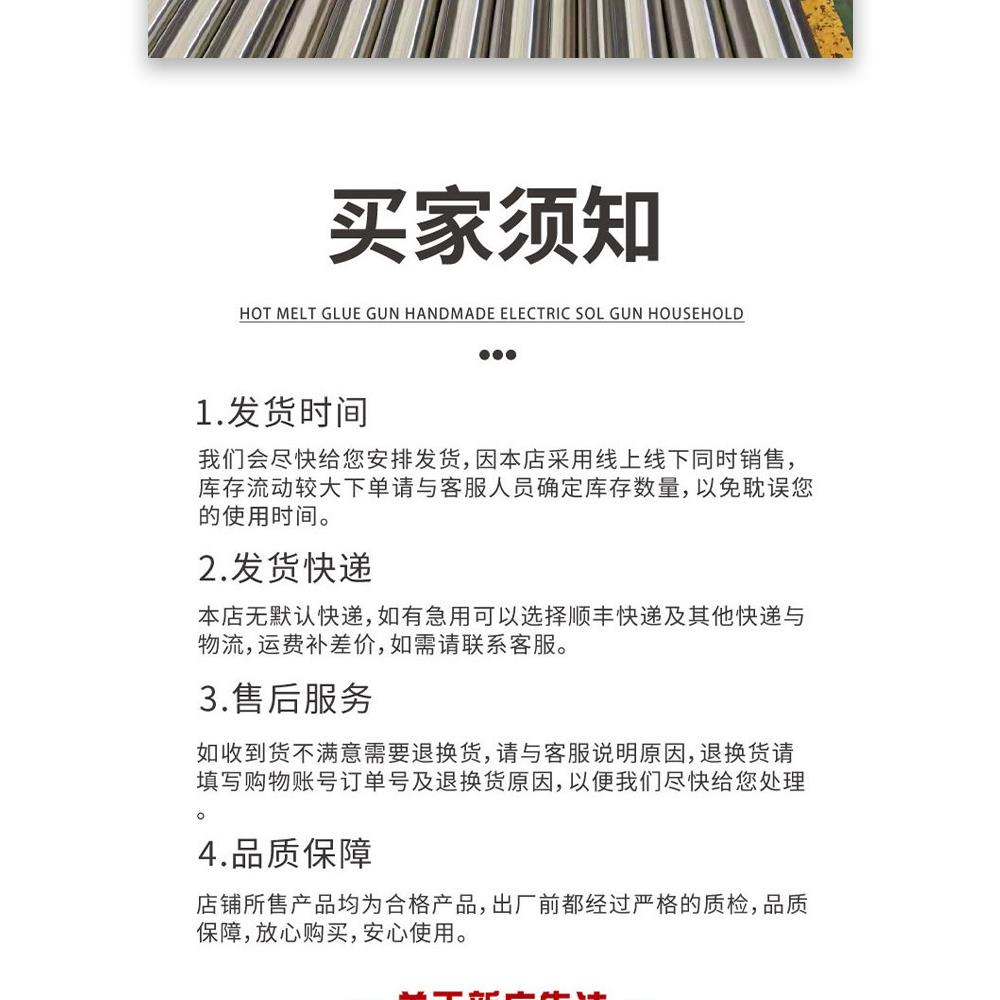 现货2cr13无缝钢管3cr13 4cr13高压锅炉管159*20切割下料420钢管