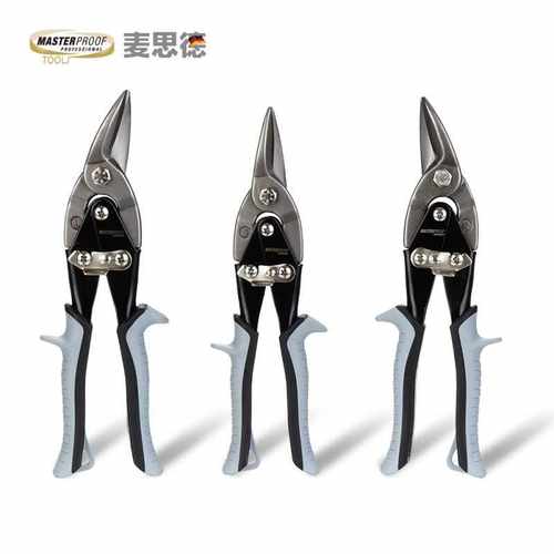 德国（MASTERPROOF）航空剪铁皮剪刀工业剪不锈钢板铁丝剪子裁剪