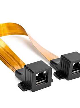 RJ45母座网络穿墙线 CAT5软排线 带耳朵可固定超薄FPC网络线