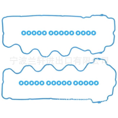 OE：VS50687R  Valve Cover Gasket