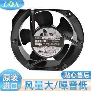UF-15PC23BTH福佑FULLTECH AC230V 50/60HZ 29/29W变频器散热风扇