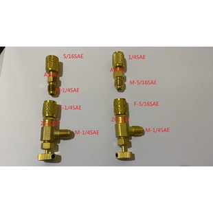 R410A制冷空调转换接头制冷剂加氟阀安全阀ZG1221 ZG1222