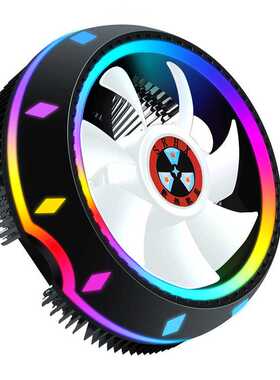 飞碟UFO流光幻彩台式电脑CPU散热器彩色适用Intel 115X AMD风扇