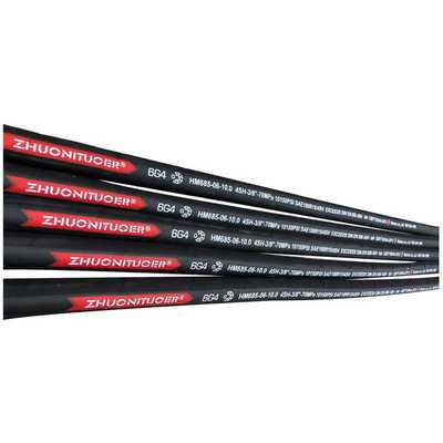 HOSE602 38-1-7MPa xk13-022-00085 注浆橡胶软管 生产