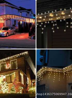 4米96LED暖白色冰条灯 窗帘流水灯下垂彩灯节日灯串橱窗装饰圣诞