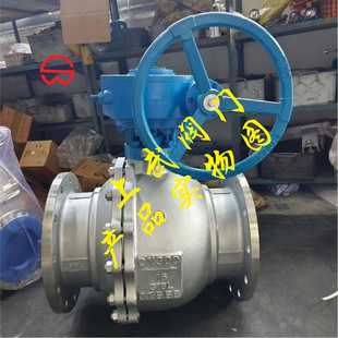浮动球阀 不锈钢法兰式 Q341F 16P蜗轮不锈钢球阀