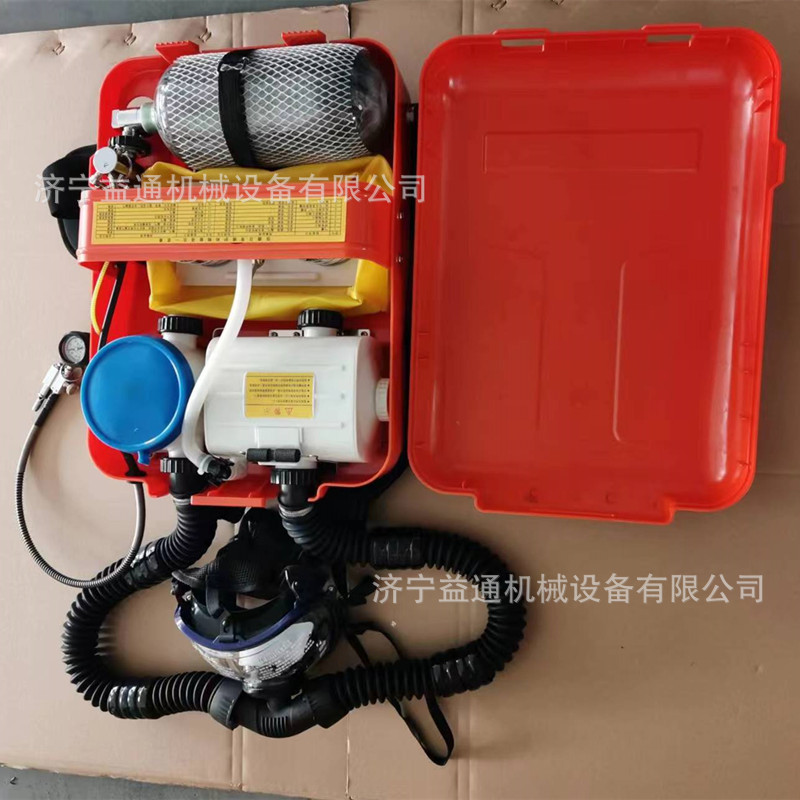 煤矿用HYZ4正压氧气呼吸器 隔绝式正压氧气呼吸器 便携式自救器