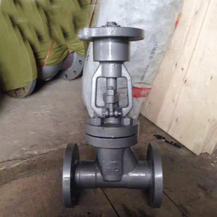 J941H北京式 电动法兰截止阀