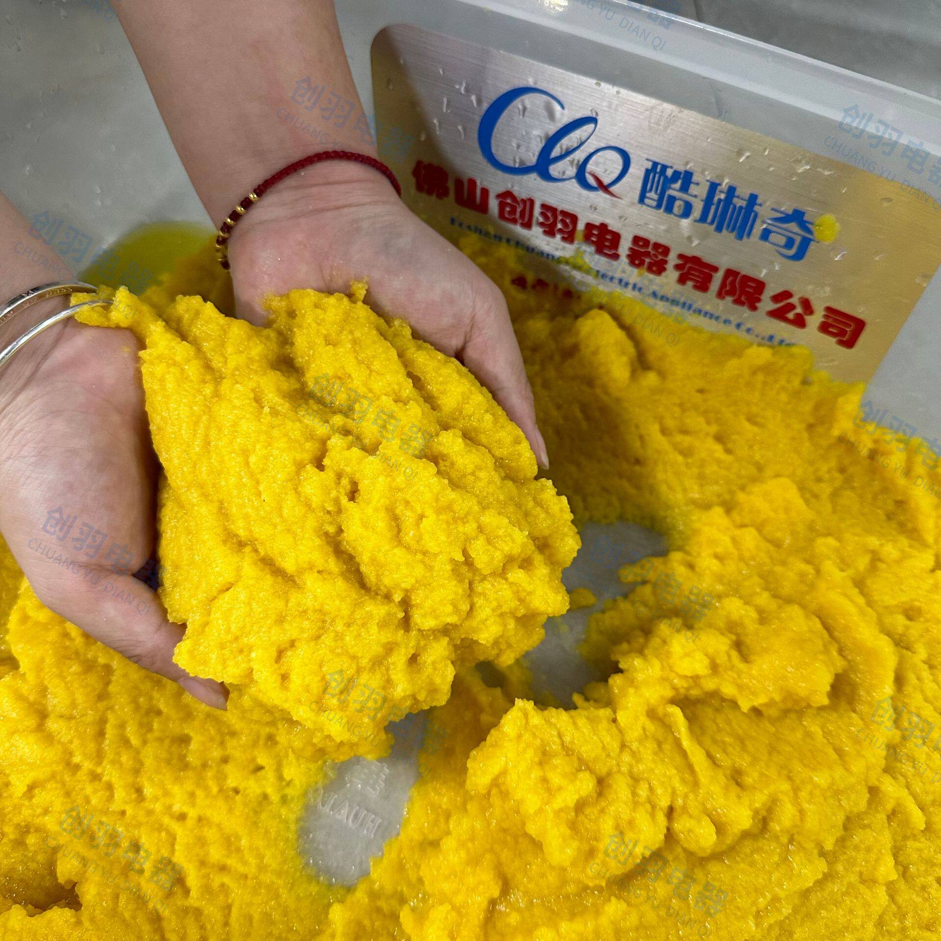 江西橘子肉橙子肉打浆机 水果工业大型柑橘菊花破壁混合打泥机