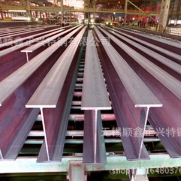 Q235B厂房承重横梁立柱 厂家现货工字钢热轧国标钢构型材低合金钢