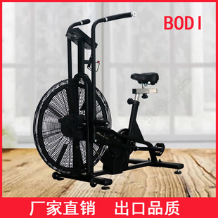 风阻动感单车风扇车椭圆机健身会所商用健身车健身房锻炼器材
