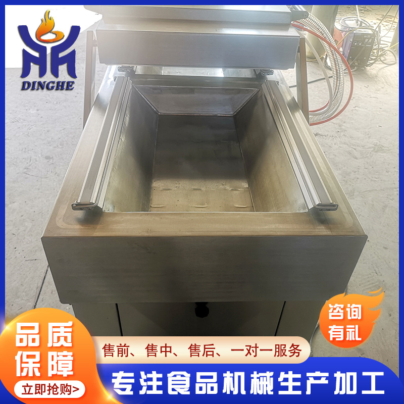 全自动肉制品打包设备 烤鸡包装设备 玉米600下凹式真空包装机