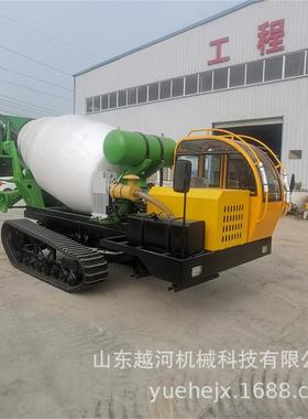 橡胶履带罐车机械YH-LVH-3型号搅拌器混泥土履带搅拌车
