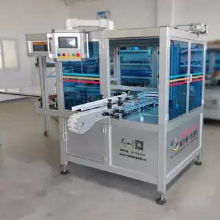 塑料瓶自动打包设备空瓶自动打包机广口瓶饮料瓶自动化装袋机