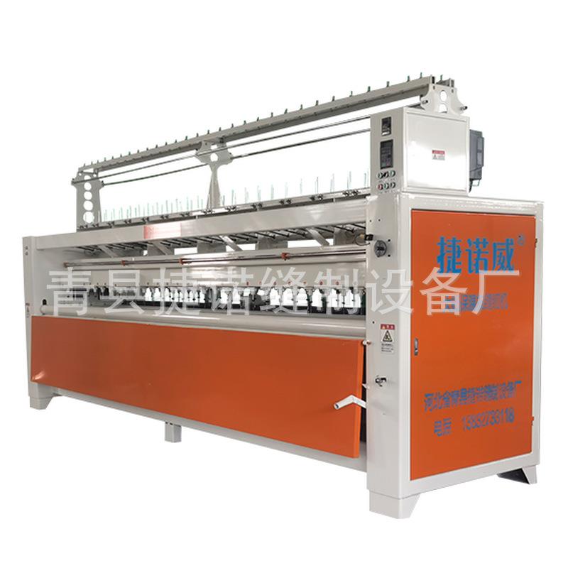 新款带底线引被机多针高速棉门帘绗缝机大棚棉被引被机厂家