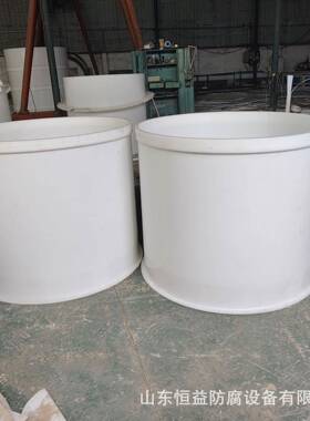 山东恒益PP真空抽滤桶抽滤槽PP抽滤桶真空过滤器耐酸碱耐腐蚀