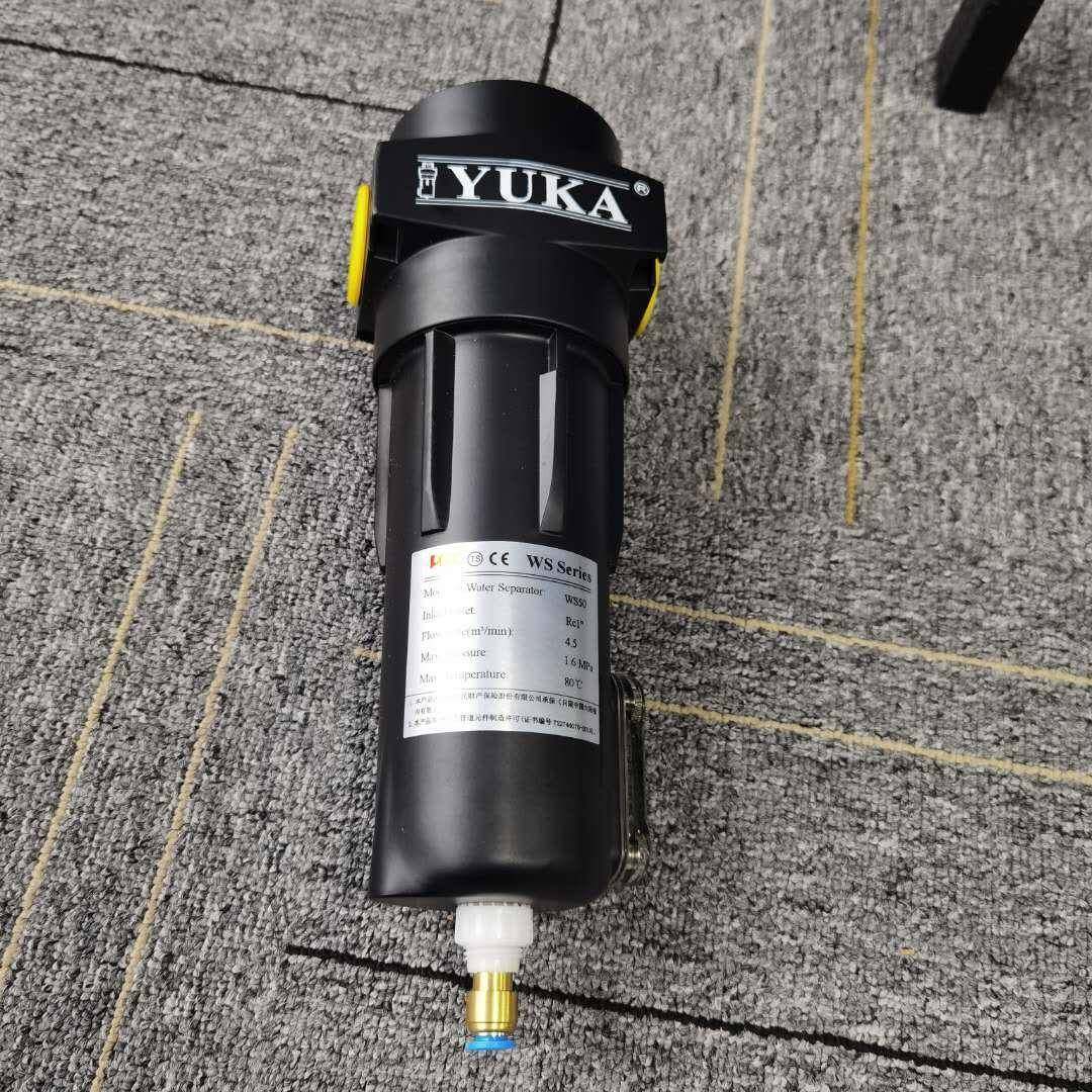 厂家直销WS15气水分离器油水过滤器高效除水WS15过滤器