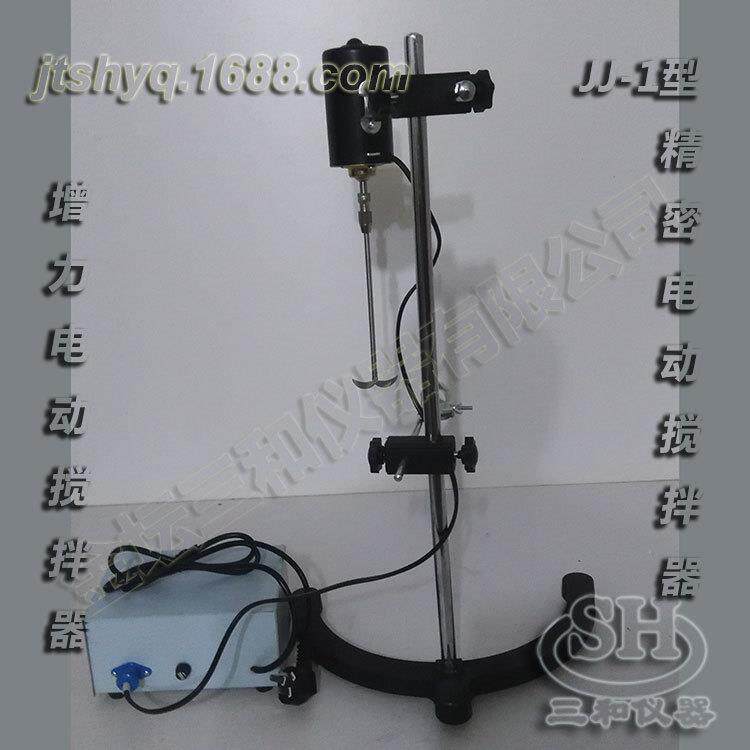 JJ-1增力电动搅拌器规格齐全厂家直供