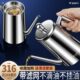 316不锈钢滤网家用油罐壺高档带带盖油油壶厨房过滤防漏壸储油瓶