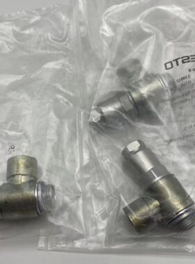 322-30530|B31158//单向阀0FESTO5 33014HG/先导  0 -30止回阀3L|