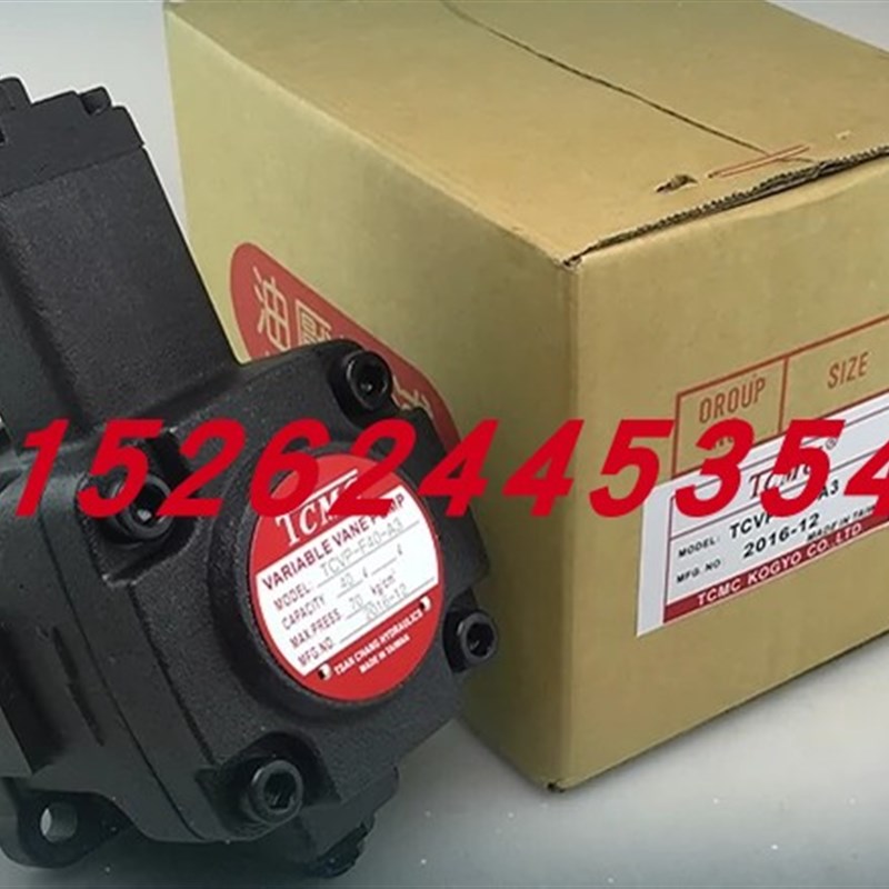 台湾TCMC盛菖TC6VP-F30 F40-AB1 A2 A3 A4-02可变量机床叶片油泵